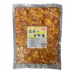  futoshi . сырой .. ...900g