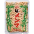  круг сосна предмет производство SDF очень толстый соль men ma1.5kg