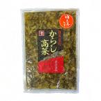 oni maru минтаевая икра ввод .. высота .300g