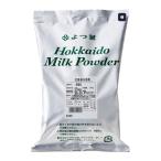 yo. лист Hokkaido все мука .700g