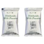�y2�_�Z�b�g�z��t �k�C���S���� 700g�~2