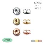 Yahoo! Yahoo!ショッピング(ヤフー ショッピング)sinc（シンク） / 10金 ピアス キャッチ K10YG K10PG K10WG TMS キャッチ イエローゴールド ピンクゴールド ホワイトゴールド （ぺア） 地金 レディース シンプ…