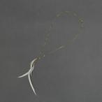 【廃番商品】moca.arpeggio（モカ アルペジオ） / RN-3 Radial フェザーネックレス - ホワイト レディース ギフト プレゼント 贈り物 アクセサリー ジュエリ…