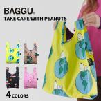 BAGGU (バグゥ)  BABY エコバッグ SNOOPY スヌーピー TAKE CARE WITH PEANUTS スヌーピー ショッピングバッグ マルシェバッグ コンビニ バグー 正規品 入園準…