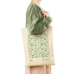 【輸入限定品】フェアトレード　トートバッグ　「エシカル消費」 人や地球環境、社会貢献をもっと身近に！