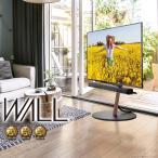 WALL SEVENSTAND セブンスタンド A2 ラージタイプ 45〜80v対応 大型テレビ対応 自立型 キャスター付き フラット テレビ台 震度7耐震