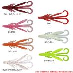  Berkley (Berkley)wa-m Claw соленая вода энергия ho g3 дюймовый Cherry сладости -si-doMSPH3-CCS