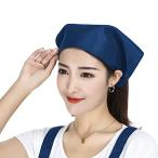  треугольник ширина темно-синий голубой темно-синий цвет 2 шт. комплект для взрослых "дышит" . превосходит женский мужской шнур модель ..... кухня для модный простой работа для кулинария 