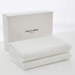 Calla Angel New York банное полотенце первоклассный отель specification толстый . кручение высококлассный хлопок ejipto хлопок в коробке за границей популярный aqua серии ( можно выбрать 