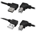  2 шт. правый . левый. угол имеется 90D USB 2.0 A мужской из B мужской. угол имеется 90D принтер кабель 