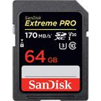 SanDisk 64GB Extreme PRO UHS-I SDXC 170MB/s SDSDXXY-064G サンディスク 海外パッケージ品