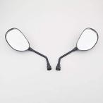 Szmsmy Short зеркало Mini универсальный Dio NSR50 8mm правильный винт 372