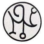  плохой касающийся защита символ вышивка ввод утюг приклеивание /.. установка нашивка 