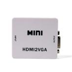 Parishop HDMI to VGA конверсионный адаптор HDMI2VGA аудио / видео аналог Mini конвертер 1080P Mirco USB cave 