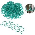  растения поддержка зажим 100 штук садоводство зажим .. зажим фигурная скобка контактный дерево .... кабельная стяжка садоводство для удобный зажим садоводство инструмент .. работа ga-te человек 