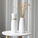  ваза цветок основа матирующий поверхность коврик свет. дизайн керамика сырой . цветок искусственный цветок сухой цветок один колесо .. керамика ваза для цветов модный простой одноцветный ho 