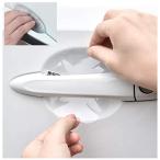 5PCS ручка двери протектор Honda новая модель N-BOX&amp; custom (NBOX custom ) JF3 JF4[H29.9~ действующий ] марка машины для ручка двери ...