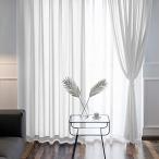 [w.guan] кружевные занавески [ яркий. ... нет!] UV cut Ultra кружевные занавески термос .. эффект высококлассный pra si небо. ткань . белый цвет 2 листов комплект (100