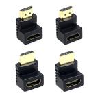 HDMI 90 раз *2+270 раз *2 изменение адаптер L type изменение адаптер удлинение прямой угол HDMI мужской to HDMI женский узкий место соответствует 4 шт. комплект высокий Spee 