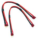 yiqigou 2 шт Dean zT мужской штекер коннектор. Dean zT женский штекер коннектор удлинение кабель . изменение сделано, 30CM 14AWG силикон провод 