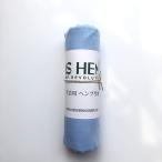 [ NS HEMP ] лен хлопок ткань ширина 132cm хлопок hemp ткань ткань одежда земля одноцветный 130gsm незначительный n рукоделие для оптимальный (Col# 109 ska 