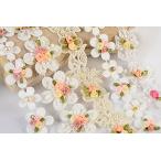 Sweetimes вышивка цветочный принт Chemical гонки узор жемчуг имеется DIY рукоделие длина 1.2m No.26 ((1))