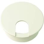 sgatsune промышленность (LAMP) электропроводка . колпак LS type белый LS76S-WT