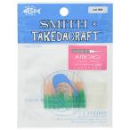  Smith (SMITH LTD)wa-mmeba булавка булавка 1.4 дюймовый натуральный / зеленый #05