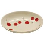 re Colt карри тарелка маленький вишня AM-IC029739