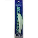  tuck ru house (TackleHouse) Minaux K-TEN голубой Ocean BKF 115mm 18g chart задний #105 BKF115ru
