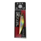  tuck ru house (TACKLE HOUSE) полировка .to гонг sBUDR46 D113 TS-1 46mm