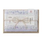  сейчас . качественный продукт . тканый полотенце полотенце для лица голубой IM7710BL