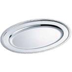  гора внизу прикладное искусство SW 18-8mon Terry маленький штамп тарелка 36 дюймовый 04-0777-0415