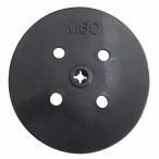 mineU булавка для сиденье накладка чёрный 10P