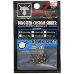 JACKALL( Jackal )sin машина JK tang stain sin машина down Schott 0.9g (1/32oz) 8 штук 