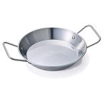  remark paella saucepan direct fire diameter 20cm stainless steel two-handled pot outdoor easy convenience 1-2 person for 