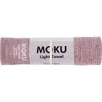  сейчас . полотенце темно синий Tec sMOKU Light Towel розовый 