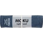  сейчас . полотенце темно синий Tec sMOKU Light Towel темно-синий 