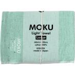  сейчас . полотенце темно синий Tec sMOKU Light Towel Size L aqua 