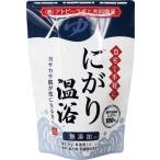 ni.. температура .( примерно 3 выпуск ) 45g