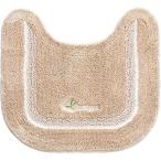 オカ(OKA) トイレマット ベージュ ミニサイズ コムフォルタ5