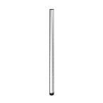 [do корова автомобиль ]rumina sport диаметр 25mm для детали paul (pole) ( фигурная скобка ) 54.5cm( 1 шт. ) высота 54.5cm 25P054 25P054