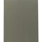  Trusco Nakayama ( Trusco ) водостойкий бумага 228X280#2000 5 листов входит TTPA-2000-5P желтый 