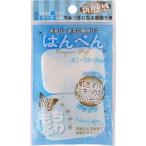 liyomp бег ханпен пуховка 2P ширина длина 