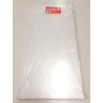  день . промышленность . рассадный ящик для одним движением сиденье 0.2×574×276 100 листов ввод 