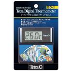  Tetra (Tetra) цифровой указатель температуры воды черный BD-1 указатель температуры воды аквариум тропическая рыба me Dakar золотая рыбка 