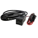  авто e-jensi-(Autoagency) HDMI+USB зарядка порт комплект для дооборудования автомобильный [ Toyota машина / Daihatsu автомобильный ] C модель 22.5x22.5m