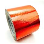  супер мощный ремонт лента клейкая лента ширина 8cm длина 8M водонепроницаемый для ремонта .... палатка грузовик сиденье почва наружный лента (04 красный )