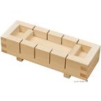  бесформенный сделать нет красивый . порез . разделение возможен .. . вдавлено суши контейнер .tsu порез модель 21×7.5× высота 5.5cm сделано в Японии порез включая гид имеется Pro тоже Home pa-te