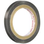 3M супер мощный многоцелевой двусторонний лента VHB Y-4180-04 6mm ширина x0.4mm толщина x1.5M